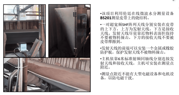 上海伦廷信息技术有限公司
