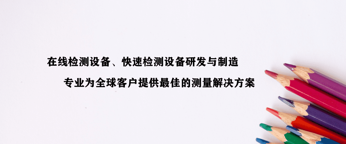 上海伦廷信息技术有限公司