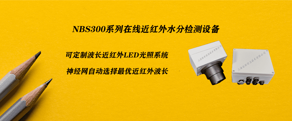 上海伦廷信息技术有限公司